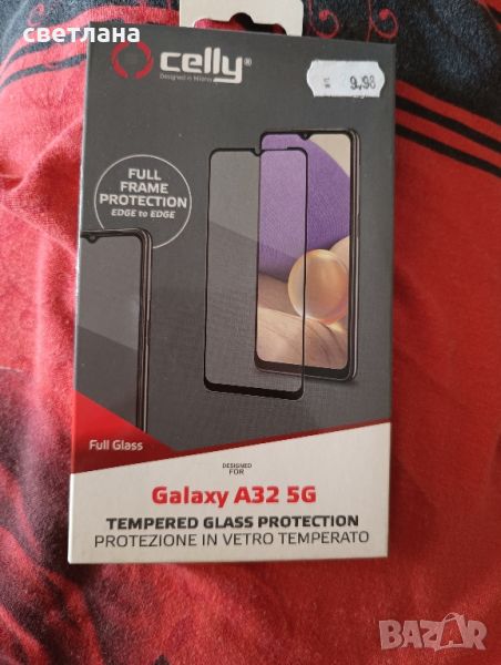 протектор за galaxy A32 5G, снимка 1