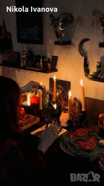 Ако мисълта зададен човек не те оставя за Мира и ти тормози а ти се чудиш какво да направиш към кого, снимка 1