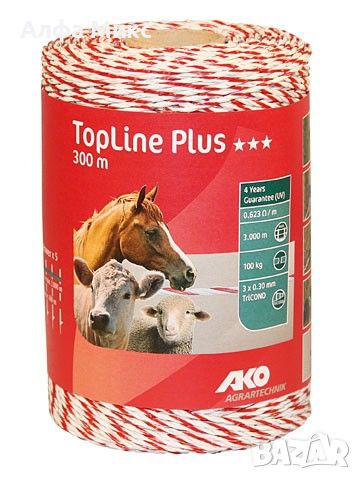  Въже за електропастир, Многожичен проводник TopLine Plus 300 m, Арт.№: 449119, снимка 1