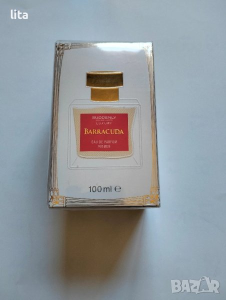 Парфюм Barracuda , снимка 1