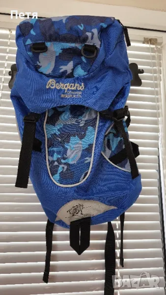 Детска туристическа раница bergans of norway nordkapp jr 12l, снимка 1