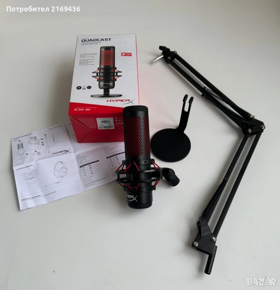 микрофон HyperX Quadcast 2 + подарък стойка, снимка 1