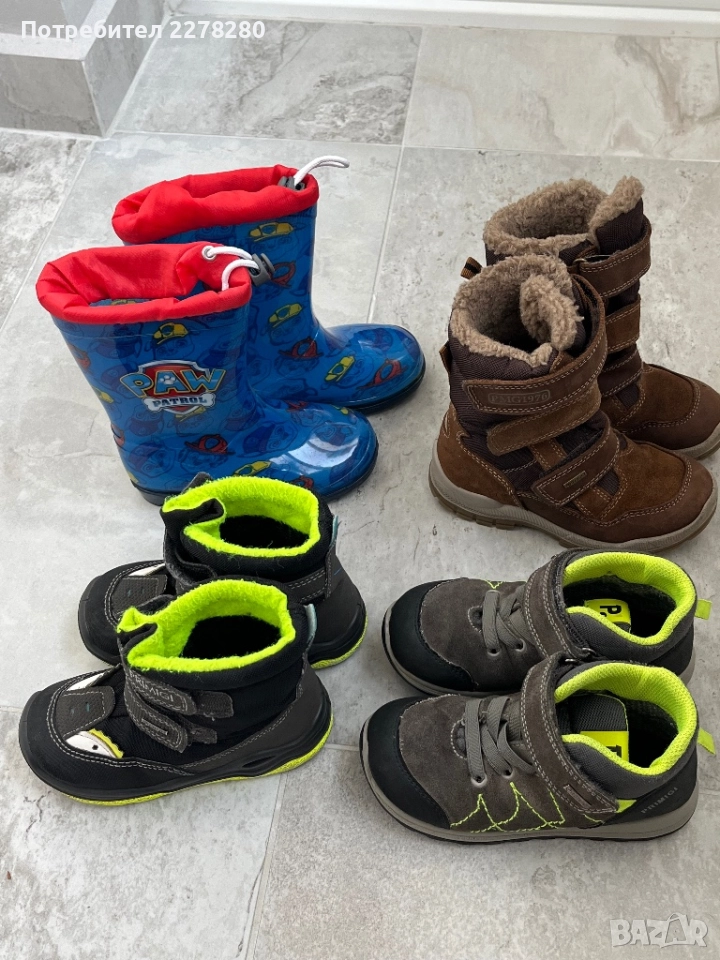 Детски боти и ботушки Primigi, снимка 1