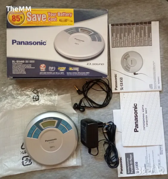 Panasonic Portable CD Player, снимка 1