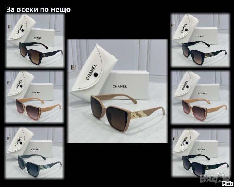 Слънчеви очила с UV400 защита с калъф и кутия Chanel Код D168 - Различни цветове, снимка 1