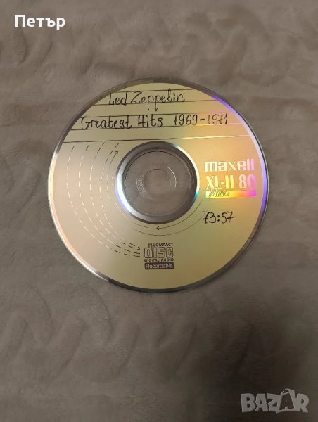 Продавам CD Led Zeppelin, снимка 1