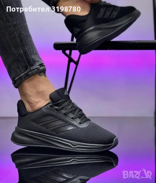 Мъжки маратонки: ADIDAS 3750, снимка 1
