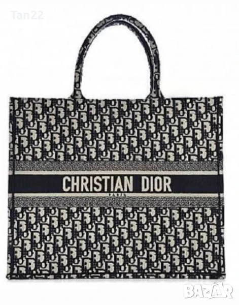 Луксозна голяма чанта Диор, снимка 1