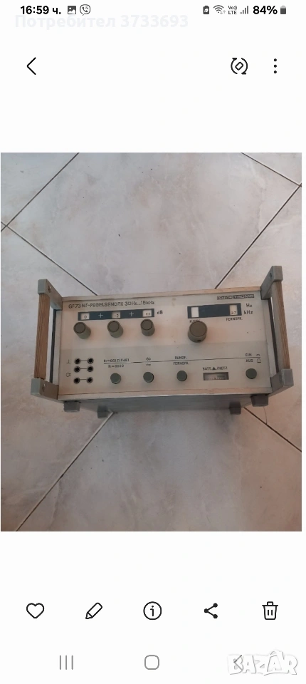 Лабораторен професионален генератор и волтметър , снимка 1