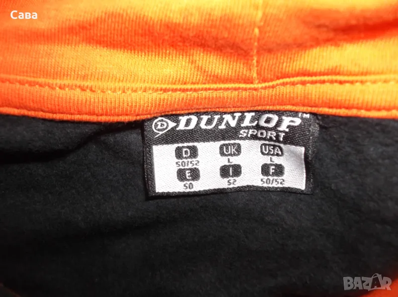 Суичър DUNLOP  мъжки,Л-ХЛ, снимка 1