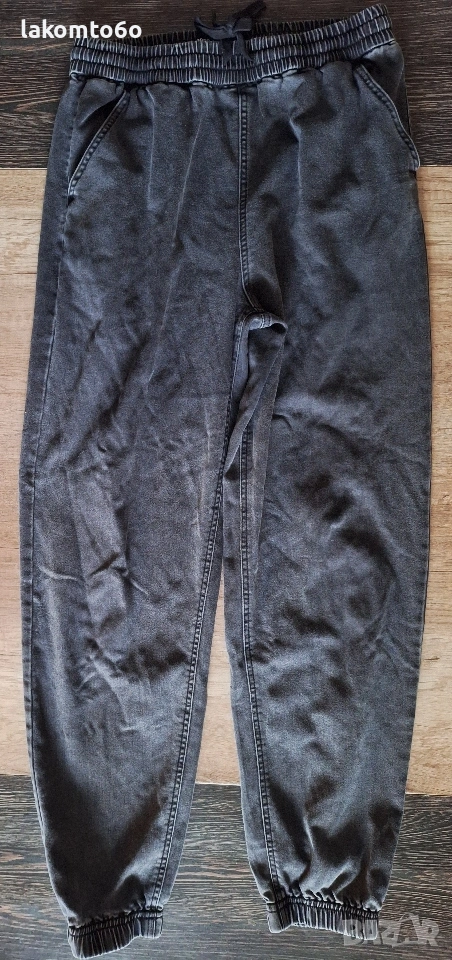 Еластични дънки Cropp, размер 38., снимка 1