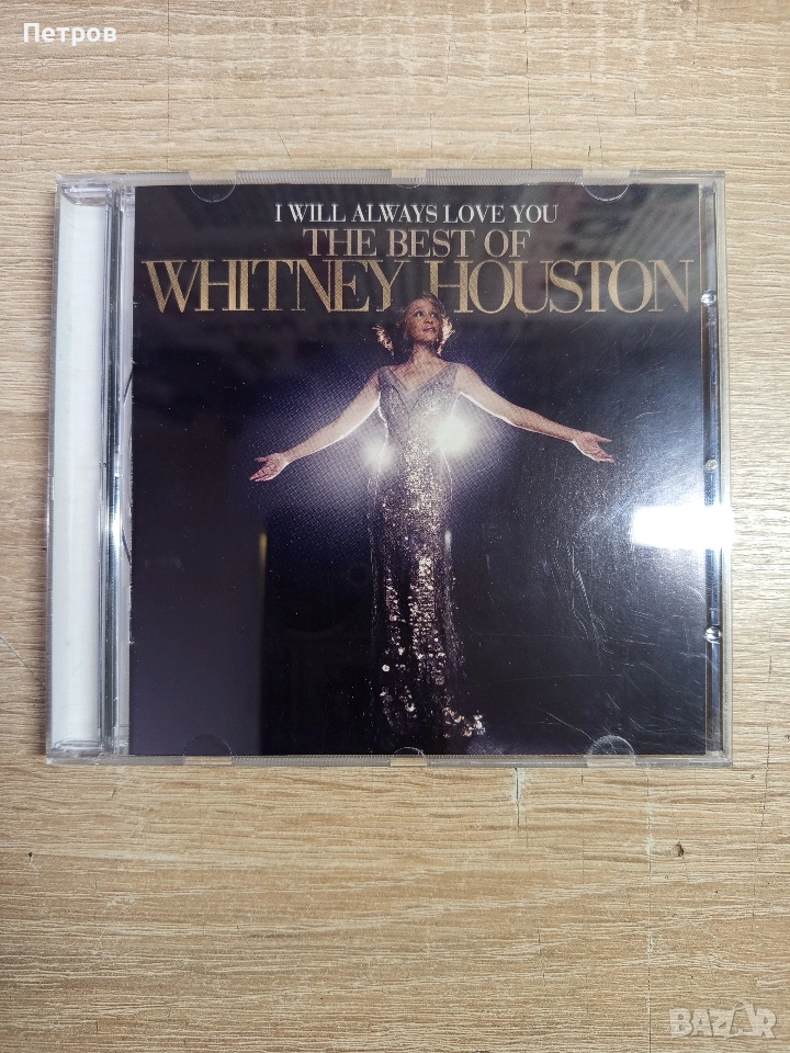 СД Диск" Whitney Houston', снимка 1