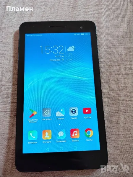 Huawei MediaPad T2 7.0, снимка 1