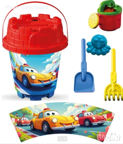 Голяма кофичка за пясък, с лейка, снимка 1