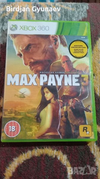 Продавам Max Payne 3 за Xbox 360, снимка 1