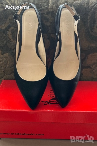 Ежедневни елегантни обувки-37 номер, снимка 1