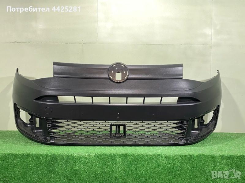 предна броня VW Caddy 2020-2025 г. #1085V .   2К7807221, снимка 1
