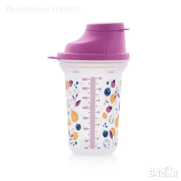 Tupperware Миксер Фантазия 350 мл., снимка 1