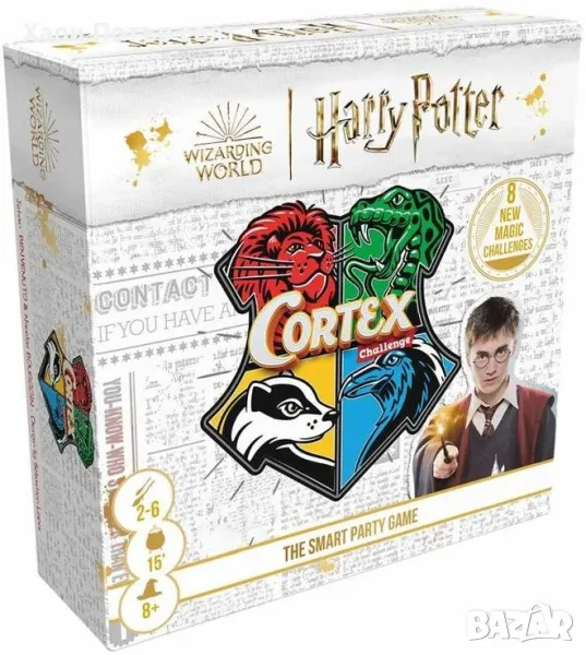 Настолна игра Harry Potter на Cortex , снимка 1