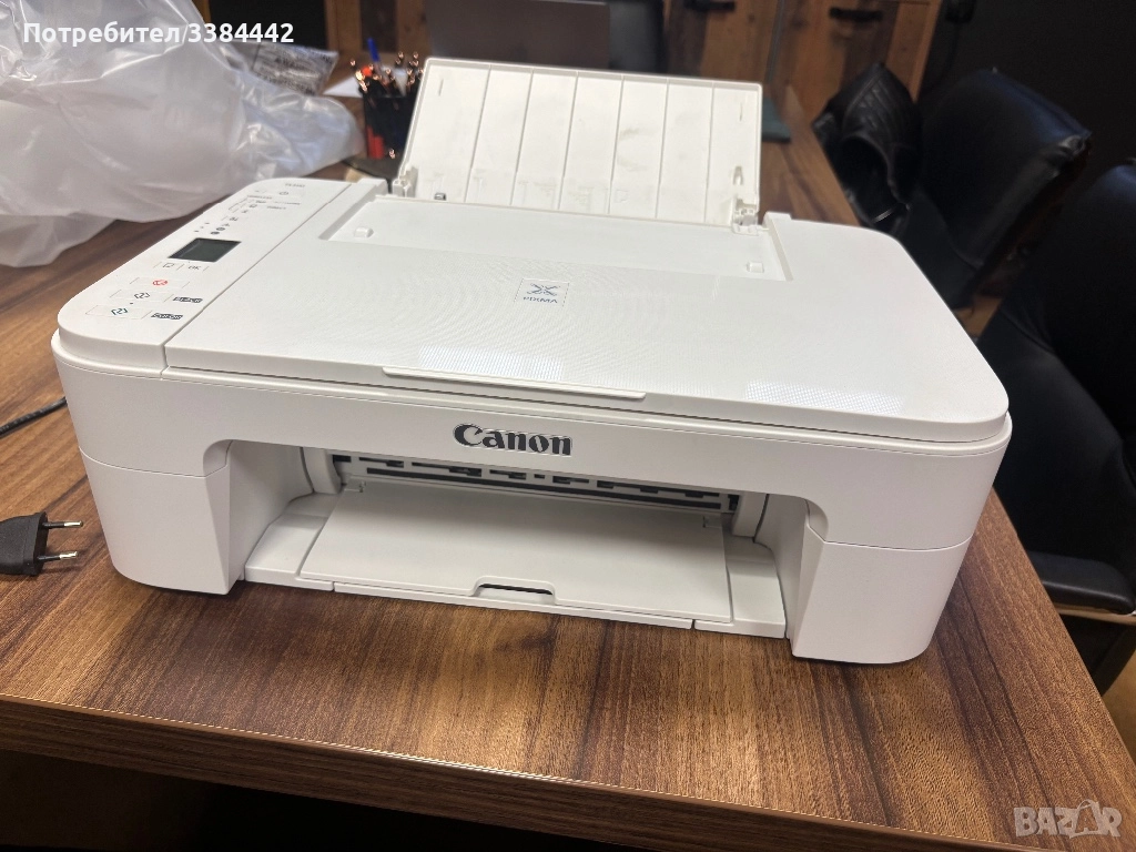 Принтер Canon PIXMA TS3151, снимка 1