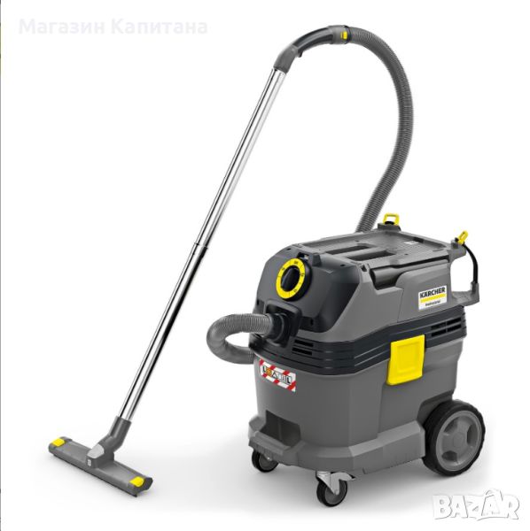 Прахосмукачка KARCHER 30л. сухо/мокро почистване с автомат. система за изтупване на филтъра., снимка 1