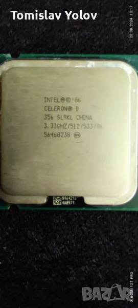 Процесори INTEL i5 3470 / i3 3240 / i3 6100 / core2 Q9400, Celeron 356 / Pentium...., снимка 1