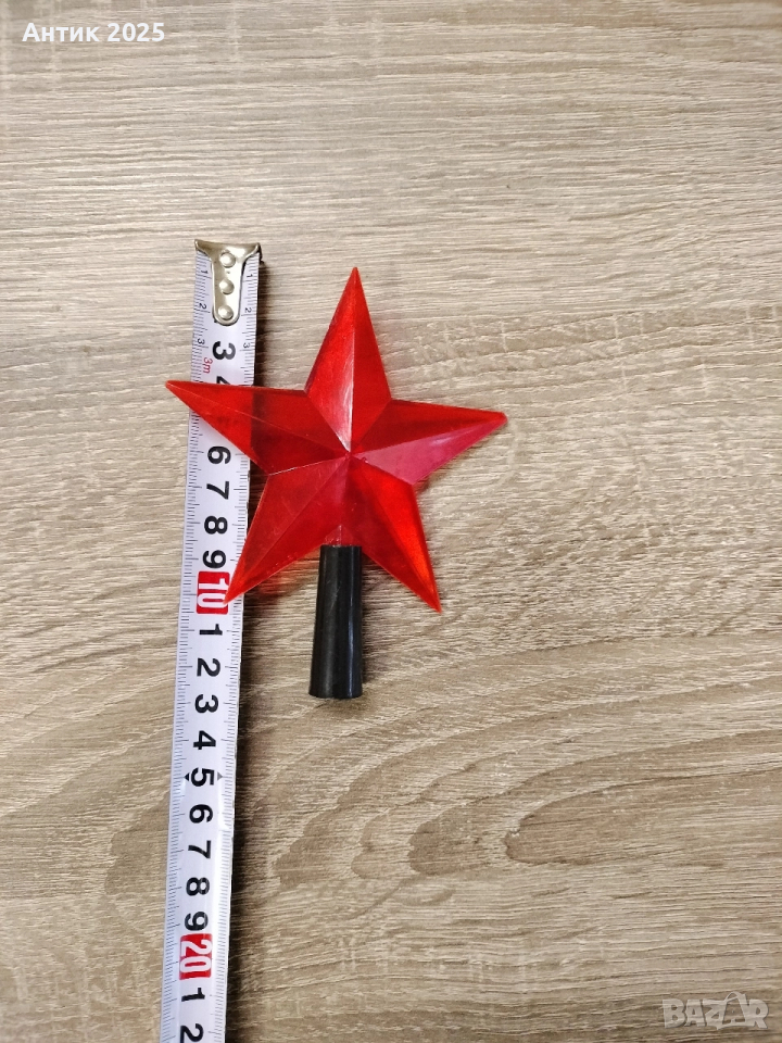 Звезда, снимка 1
