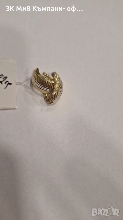 Златни Обеци 1.82гр 04550-25, снимка 1