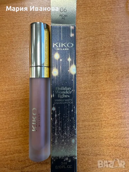 Sparkly mate liquid lipstick Kiko Milano, снимка 1