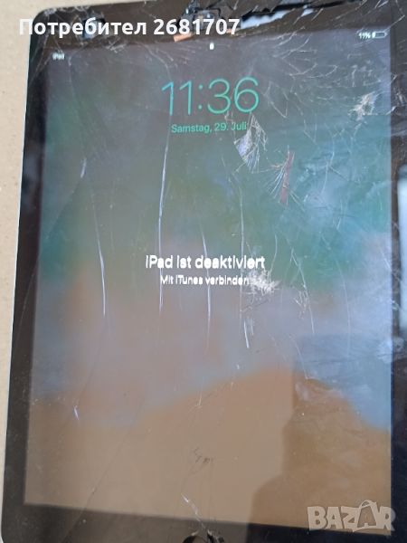 Таблет iPad , снимка 1