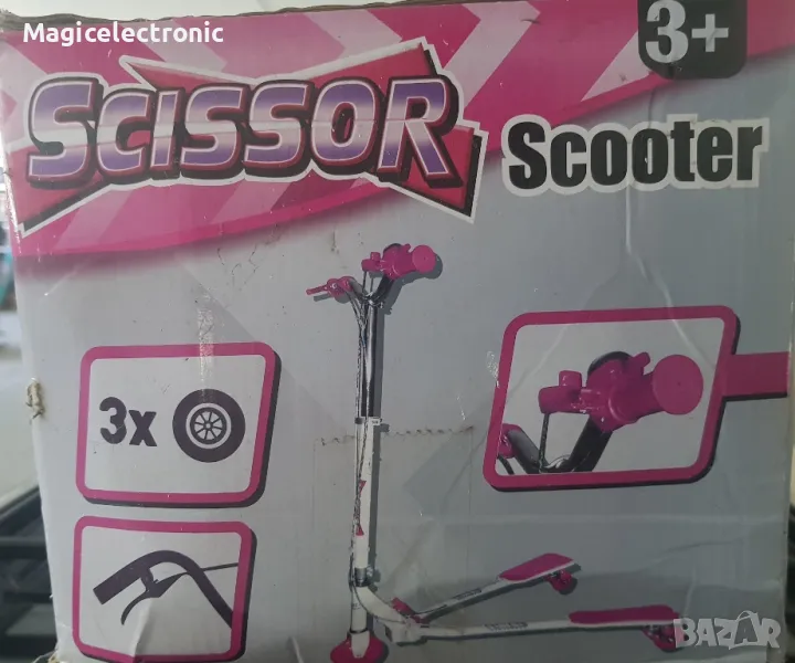 Scissor детски скутер , снимка 1