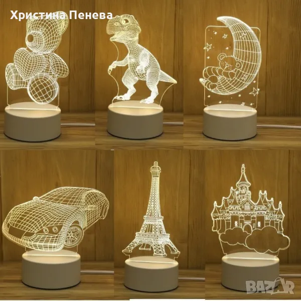 Холограмна 3D LED нощна лампа , снимка 1