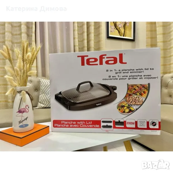 Скара Tefal Plancha , снимка 1