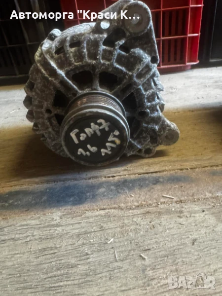 04L903021D димано за VW GOLF 7 2016г. 1.6 , снимка 1