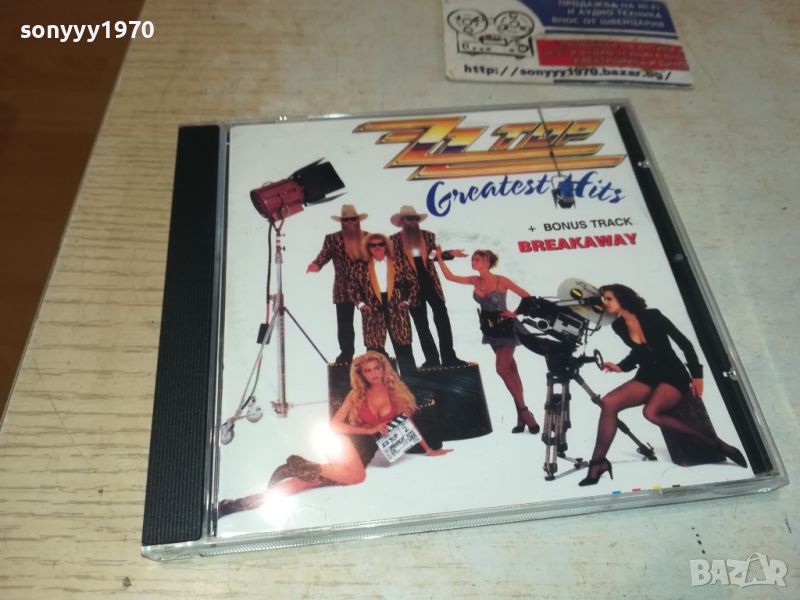 ZZ TOP CD 1305241152, снимка 1