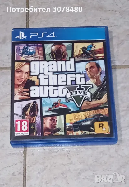 GTA 5 PS4, снимка 1