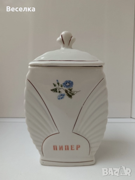 Порцеланов буркан за подправки Пипер , снимка 1