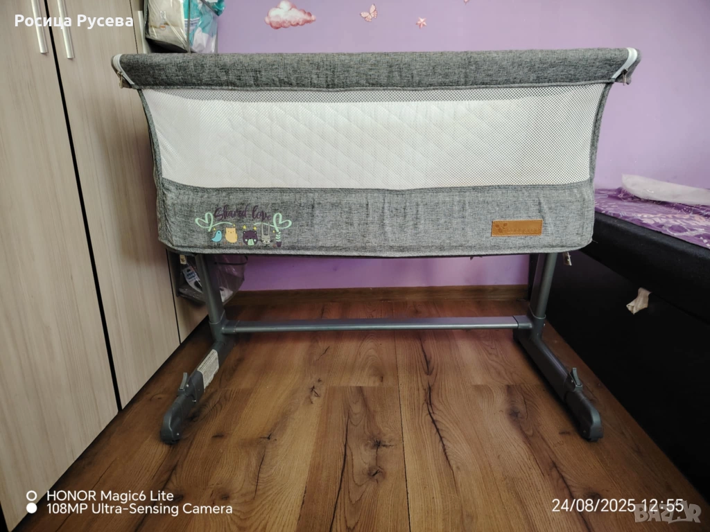 Бебешка кошара Cangaroo Shared Love, снимка 1