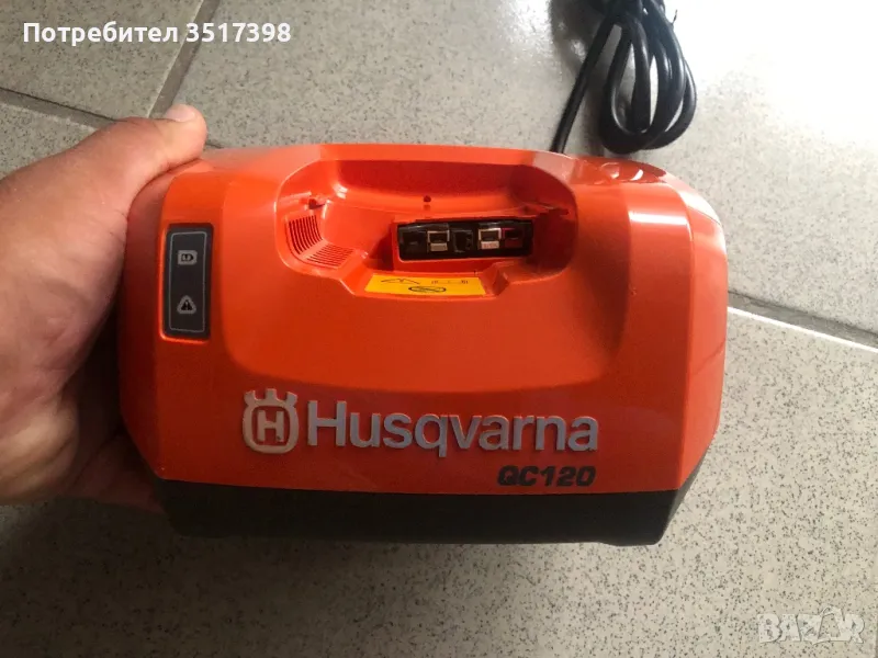 Зарядно Husqvarna, снимка 1