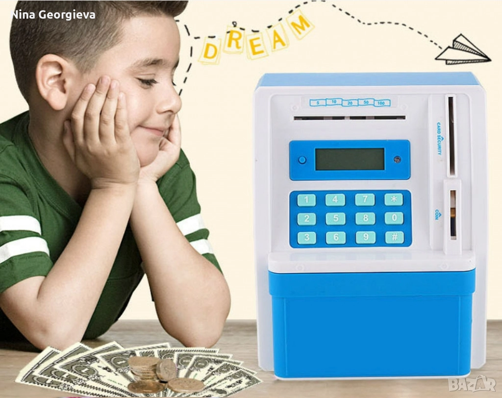 Сейф за деца тип „банкомат“ , снимка 1