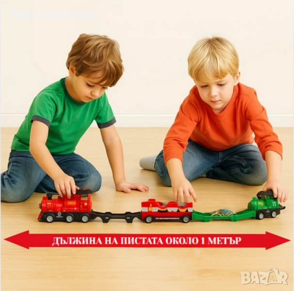 Трансформиращ влак и писта 2 в 1, снимка 1