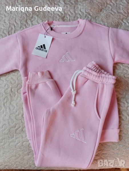 Детски ватиран комплект , снимка 1