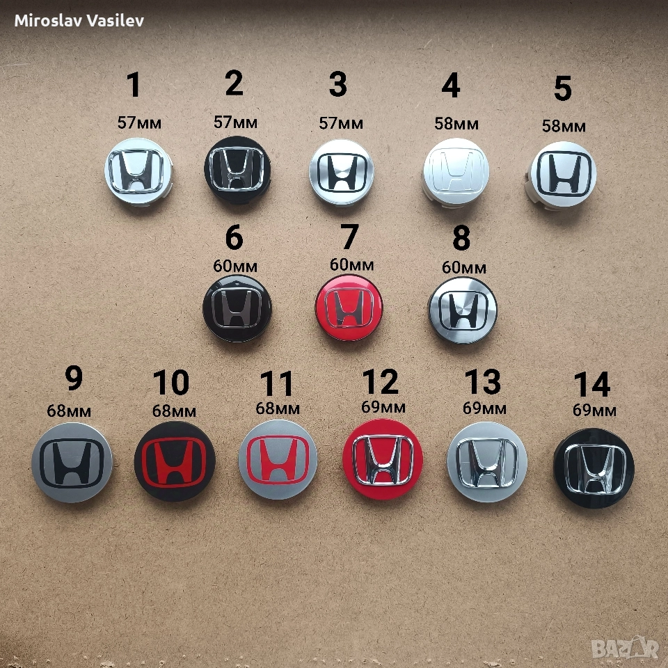 Капачки за джанти HONDA ХОНДА, снимка 1