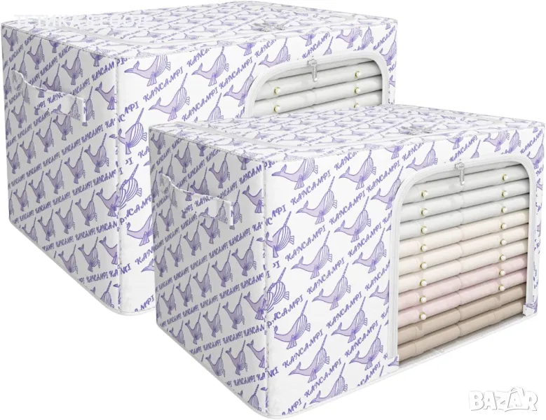 Органайзери, Подсилена памучна кутия за съхранение, 2 броя в кутия, съхранение на дрехи, снимка 1