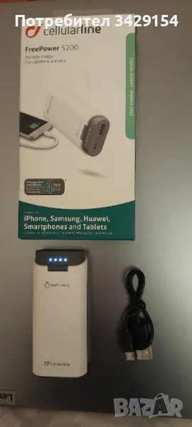 ИЗГОДНО Батерия fast charge CELLULAR LINE-FreePower 5200 mAh,iPhone,Samsung Смартфони и таблети,Бяла, снимка 1