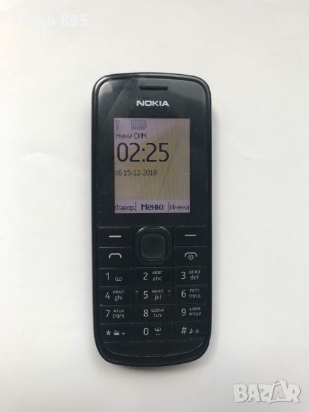 Nokia 113, снимка 1