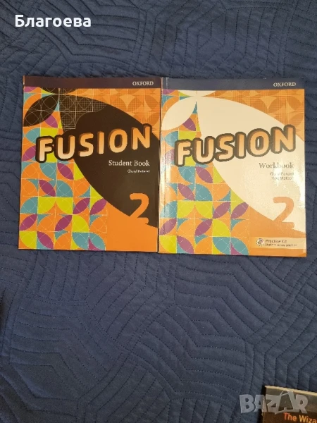 Учебник + учебна тетрадка  Fusion 2, снимка 1