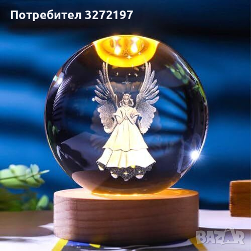 LED Светеща кристална топка/лампа, 3D сензорна - Ангел, снимка 1