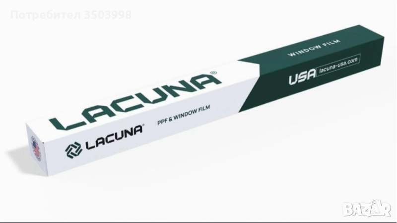 Фолио LACUNA 30метра 45квадрата, снимка 1