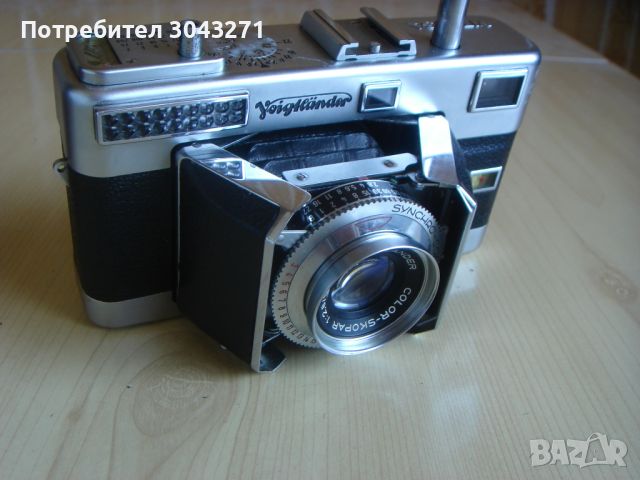 Voigtländer Vitessa Camera + Lens Color-Skopar 2.8/50mm, снимка 4 - Фотоапарати - 46622984